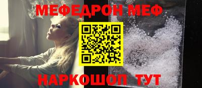 кокаин Кимры
