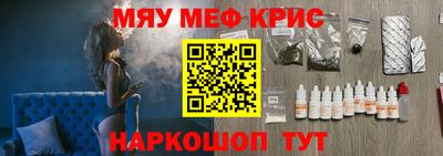 кокаин Кимры