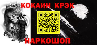 мяу мяу мука Кинель