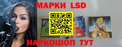 кокаин Кимры