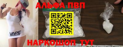 мяу мяу мука Кинель