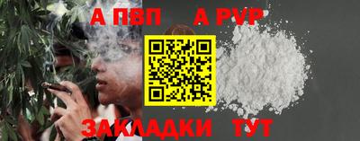 кокаин Кимры