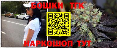 мяу мяу мука Кинель