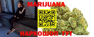 кокаин Кимры