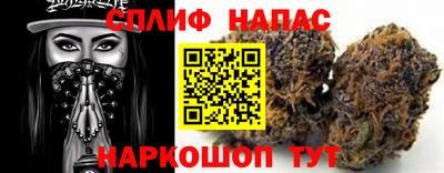 МДМА Кингисепп