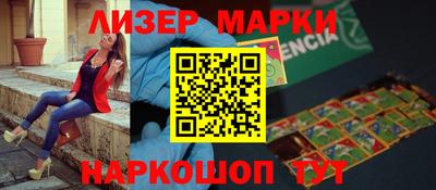 мяу мяу мука Кинель