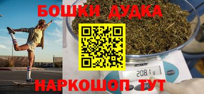 МДМА Кингисепп
