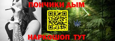 кокаин Кимры