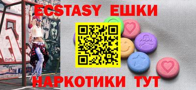 мяу мяу мука Кинель