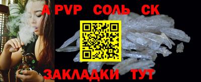 кокаин Кимры