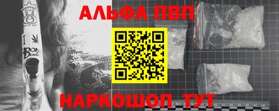 мяу мяу мука Кинель