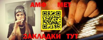 кокаин Кимры