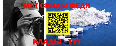 мяу мяу мука Кинель