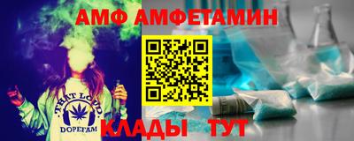МДМА Кингисепп