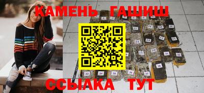 мяу мяу мука Кинель