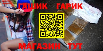 кокаин Кимры