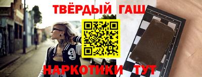 кокаин Кимры