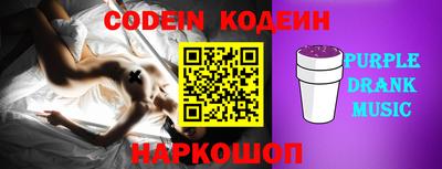 МДМА Кингисепп