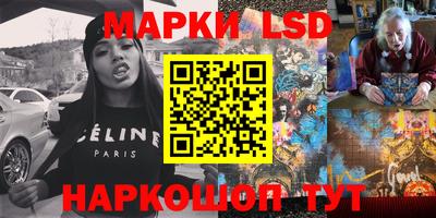 кокаин Кимры