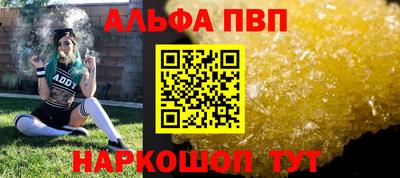 кокаин Кимры