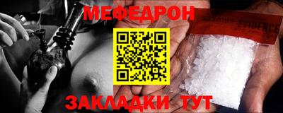 кокаин Кимры