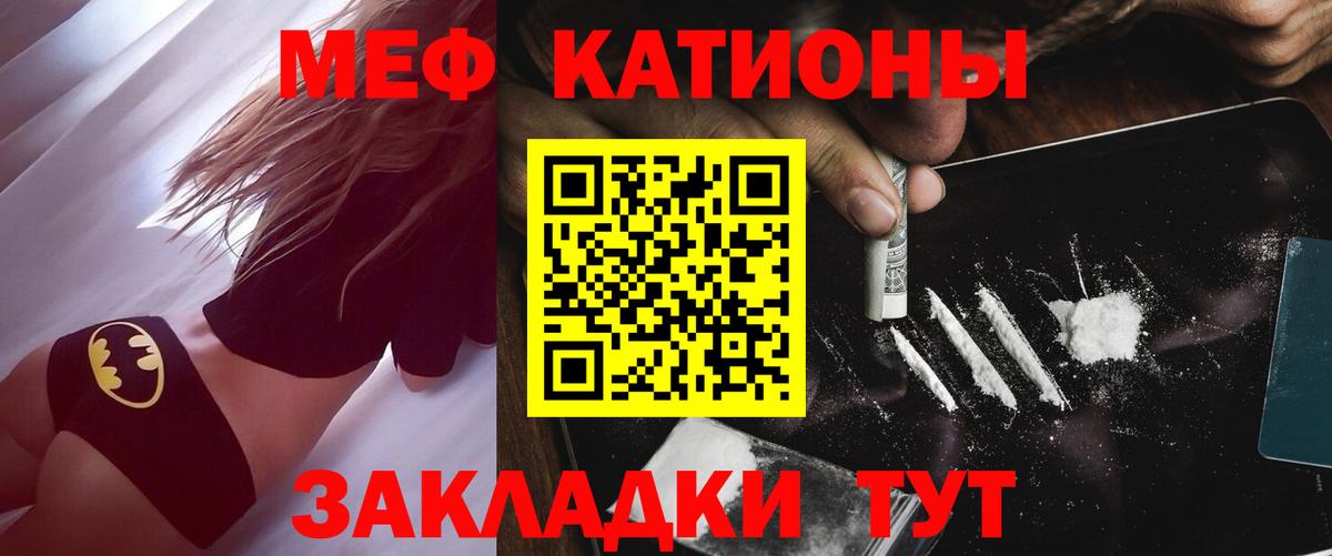 Марихуана  Красноармейск  Cocaine  Лсд 25  Меф МЯУ МЯУ кристаллы  APVP СК   Вход с VPN 